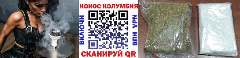 Купить наркотики сайты Мегион APVP  Гашиш  Каннабис  Cocaine 