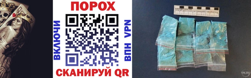 АМФ VHQ сколько стоит маркетплейс Telegram Мегион