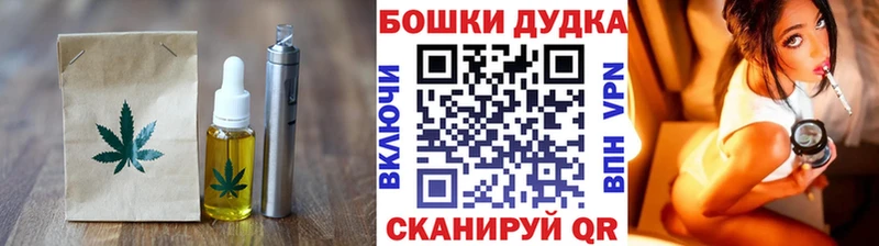 наркотики  Мегион  Cannafood марихуана 