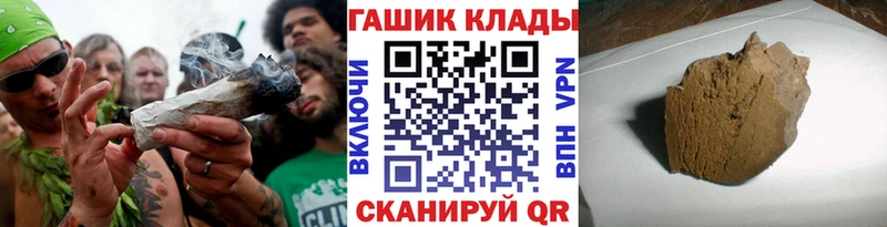 Гашиш индика сатива  Мегион 