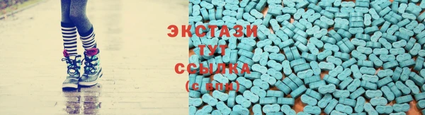 дистиллят марихуана Горнозаводск