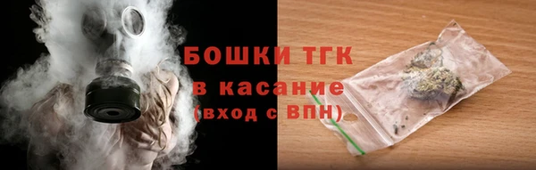 apvp Абинск