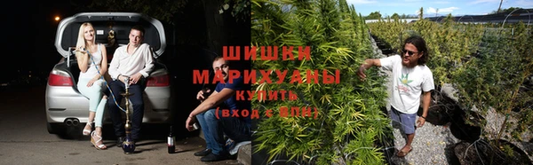мефедрон Абаза