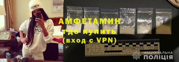 спайс Алзамай