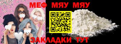 мдпв Боровичи