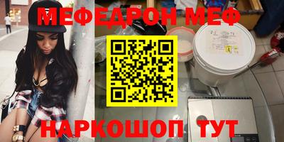 ALPHA PVP Братск