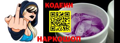 винт Брянск