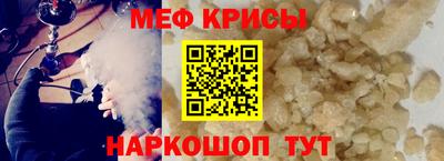 винт Брянск