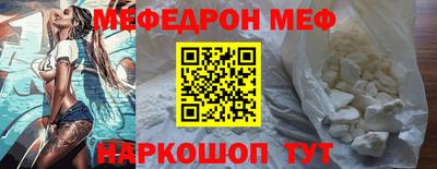 ALPHA PVP Братск