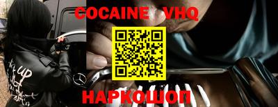 мдпв Боровичи