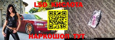 мдпв Боровичи