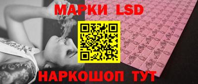винт Брянск