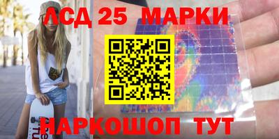 мдпв Боровичи