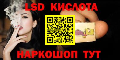 мдпв Боровичи
