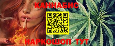винт Брянск