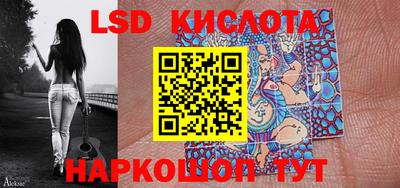 ALPHA PVP Братск