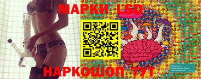 винт Брянск