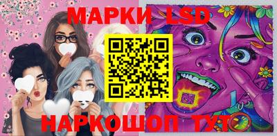 ALPHA PVP Братск