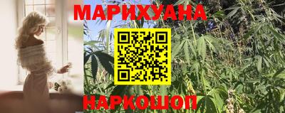 винт Брянск