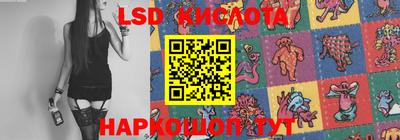 винт Брянск
