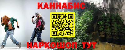 ALPHA PVP Братск
