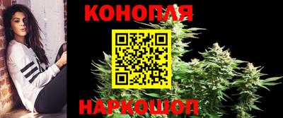 винт Брянск