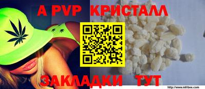 мдпв Боровичи