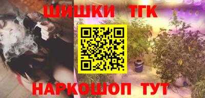 ALPHA PVP Братск
