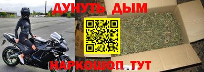 мдпв Боровичи