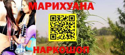 ALPHA PVP Братск