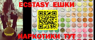 мдпв Боровичи