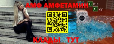 мдпв Боровичи