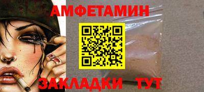мдпв Боровичи