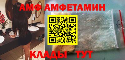 мдпв Боровичи
