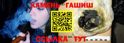 мдпв Боровичи