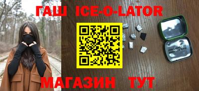 мдпв Боровичи