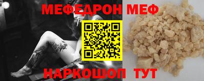мдпв Боровичи