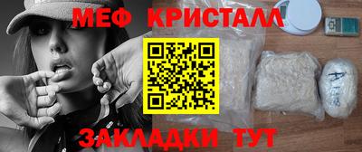 мдпв Боровичи