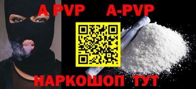 мдпв Боровичи