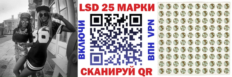 сколько стоит  Мегион  Марки N-bome 1,5мг 
